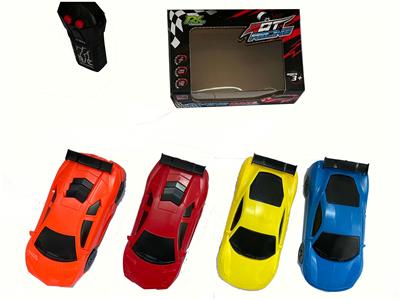 Remote control cars / tanks - OBL10347715