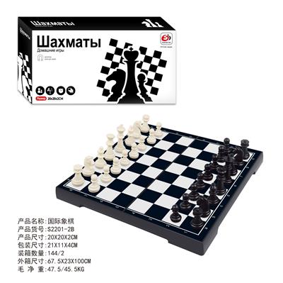 Game classes / chess - OBL10347718