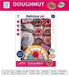 Kitchenware / tableware / tea - OBL10347721