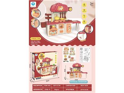 Kitchenware / tableware / tea - OBL10347737