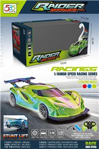 Remote control cars / tanks - OBL10347752