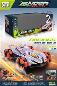 Remote control cars / tanks - OBL10347753
