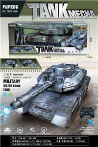 Remote control cars / tanks - OBL10347754