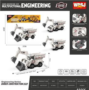 Inertia series - OBL10347779