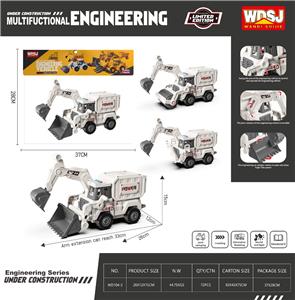 Inertia series - OBL10347781