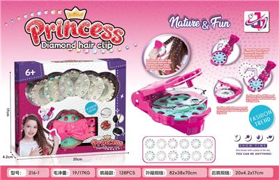 Beauty set - OBL10347787