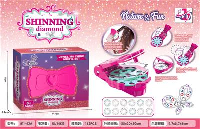 Beauty set - OBL10347788