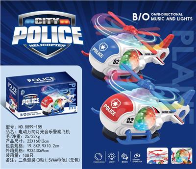 电动万向灯光音乐警察飞机，二色混装（3粒1.5VAA电池，无包）电动飞机电动直升机电动玩具 - OBL10347810