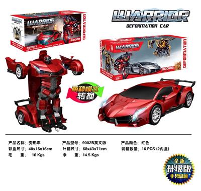 变形车 - OBL10347870