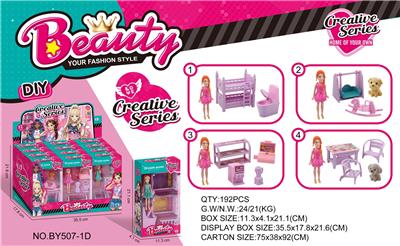 Beauty set - OBL10347872