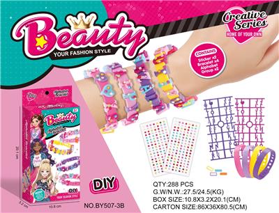 Beauty set - OBL10347873
