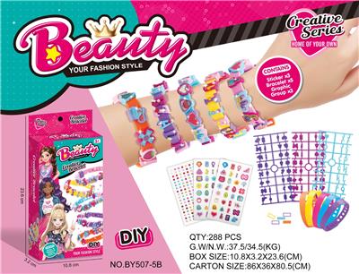 Beauty set - OBL10347874
