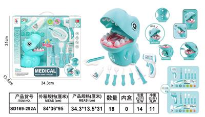 DoctorToy - OBL10347877