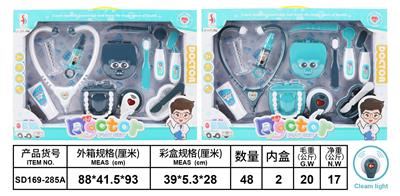 DoctorToy - OBL10347878