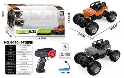 Remote control cars / tanks - OBL10347882