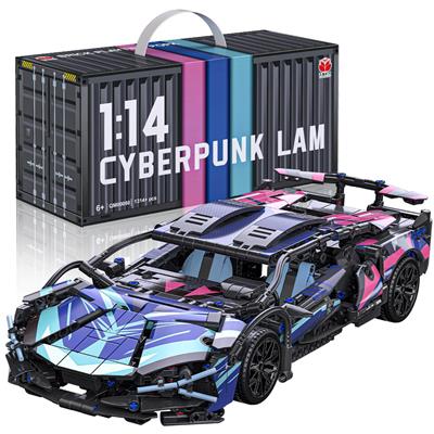 1:14小绿牛 赛博风 跑车 - OBL10347929