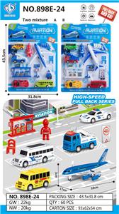 Sets / fire rescue set of / ambulance - OBL10347934