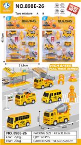 Sets / fire rescue set of / ambulance - OBL10347935