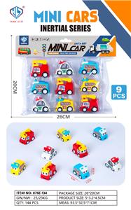 Pull back toys - OBL10347938