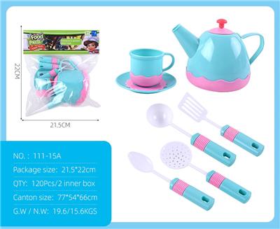 Kitchenware / tableware / tea - OBL10347945