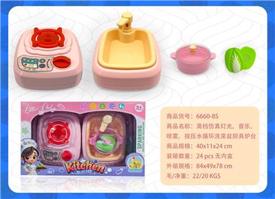Kitchenware / tableware / tea - OBL10347946