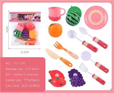 Kitchenware / tableware / tea - OBL10347947