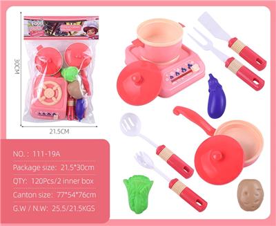 Kitchenware / tableware / tea - OBL10347949