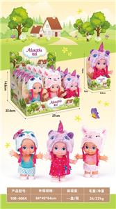 Doll - OBL10347995