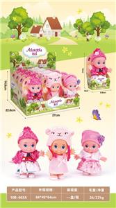 Doll - OBL10347996