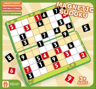 Game classes / chess - OBL10348008
