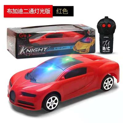 Remote control cars / tanks - OBL10348026