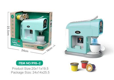 Kitchenware / tableware / tea - OBL10348034