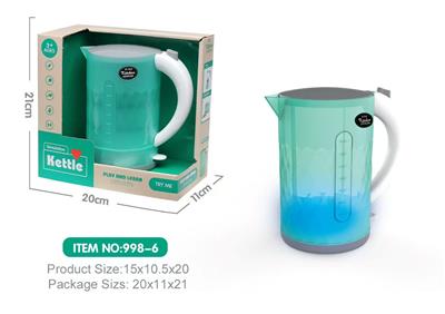 Kitchenware / tableware / tea - OBL10348037