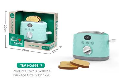 Kitchenware / tableware / tea - OBL10348038
