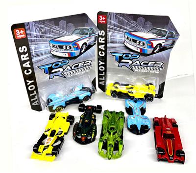 1:64滑行方程合金车（5款混装） - OBL10348046