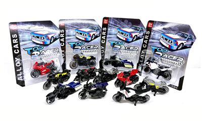 1:64滑行合金摩托车（8款混装） - OBL10348047