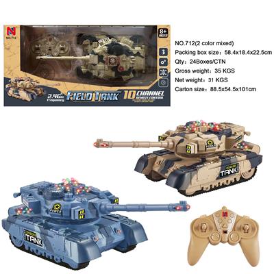 Remote control cars / tanks - OBL10348082