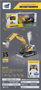 Die-cast toys - OBL10348104