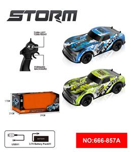 Remote control cars / tanks - OBL10348122