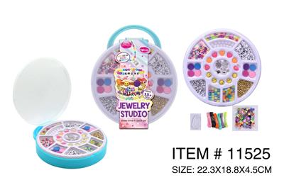 Beauty set - OBL10348126