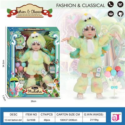 Doll - OBL10348138