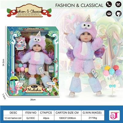 Doll - OBL10348139