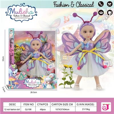 Doll - OBL10348141