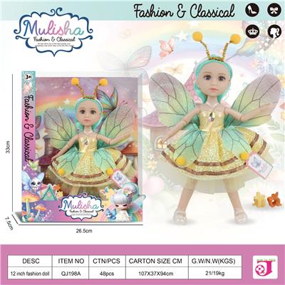 Doll - OBL10348142