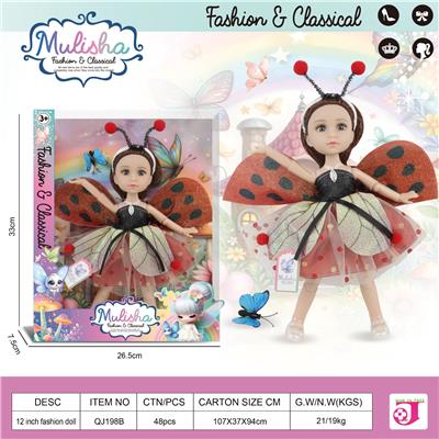 Doll - OBL10348143