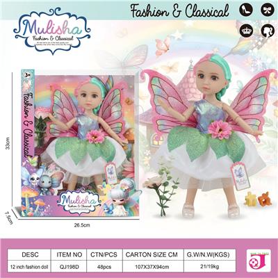 Doll - OBL10348144