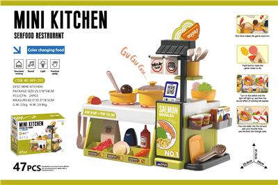 Kitchenware / tableware / tea - OBL10348147