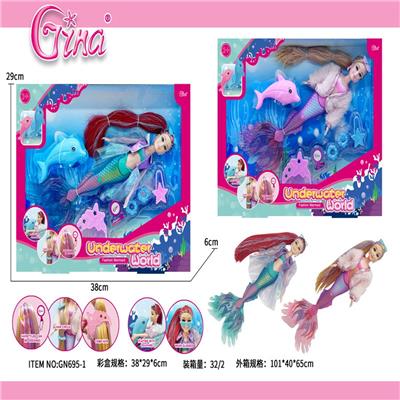 Doll - OBL10348151