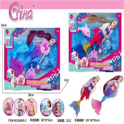Doll - OBL10348152
