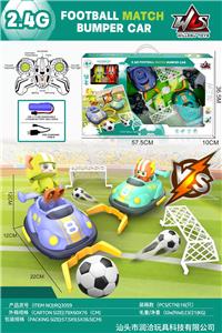 Die-cast toys - OBL10348158